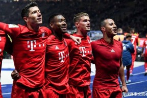 开云体育app -拜仁慕尼黑比赛结果最新