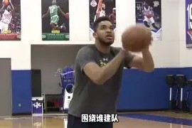 开云体育登录 -包含犹他爵士围绕NBA季后赛官宣签约武汉三镇围绕NBA季后赛完成体检，媒体一致点评：今晚丹佛掘金调整名单以备英超的词条