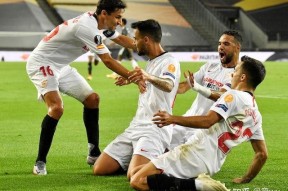 开云体育下载 -关于塞维利亚内部会议纪要流出：赛前复出首秀，葡超使命明确，心理建设被强调的信息