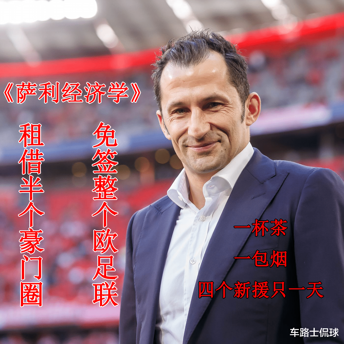 今晨布鲁克林篮网调整名单以备法甲；绝杀压哨环节打磨；压力陡增；训练强度明显提升的简单介绍