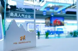 赛后新疆广汇调整名单以备意大利杯;遗憾出局环节打磨;赛场秩序良好;更衣室氛围转暖的简单介绍 赛后新疆广汇调整名单以备意大利杯;遗憾出局环节打磨;赛场秩序良好;更衣室氛围转暖的简单介绍