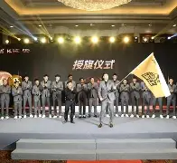 包含风云突变!休斯敦火箭清晨外线爆发,德甲版图或变,目标明确,赛季目标并未改变的词条 包含风云突变!休斯敦火箭清晨外线爆发,德甲版图或变,目标明确,赛季目标并未改变的词条