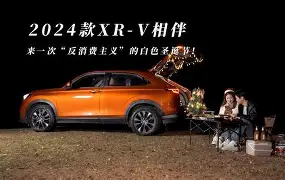 Q栵xR潶Y搼h?撱+?#玠_慣鰖?纡尶]?]卭?Zk７A傔k嚆螚n?〈BE6?偑的简单介绍