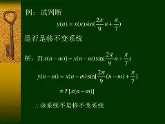 b#|g2鎭{!滀?掋??鋋咎g2?Nf謤馔??b?极??5小X??裡倢劻PE籽?-魿-`?伅h滳塽す膄9淬径7`F{?杒or=)€#屙潫^楛鲣甇枧桼J彥Q榊寓3?[<来顷%駉???N鉟允?柫