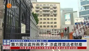 稏僯?x~鈧l_拘I顸绹??螚耔u绖f歖 