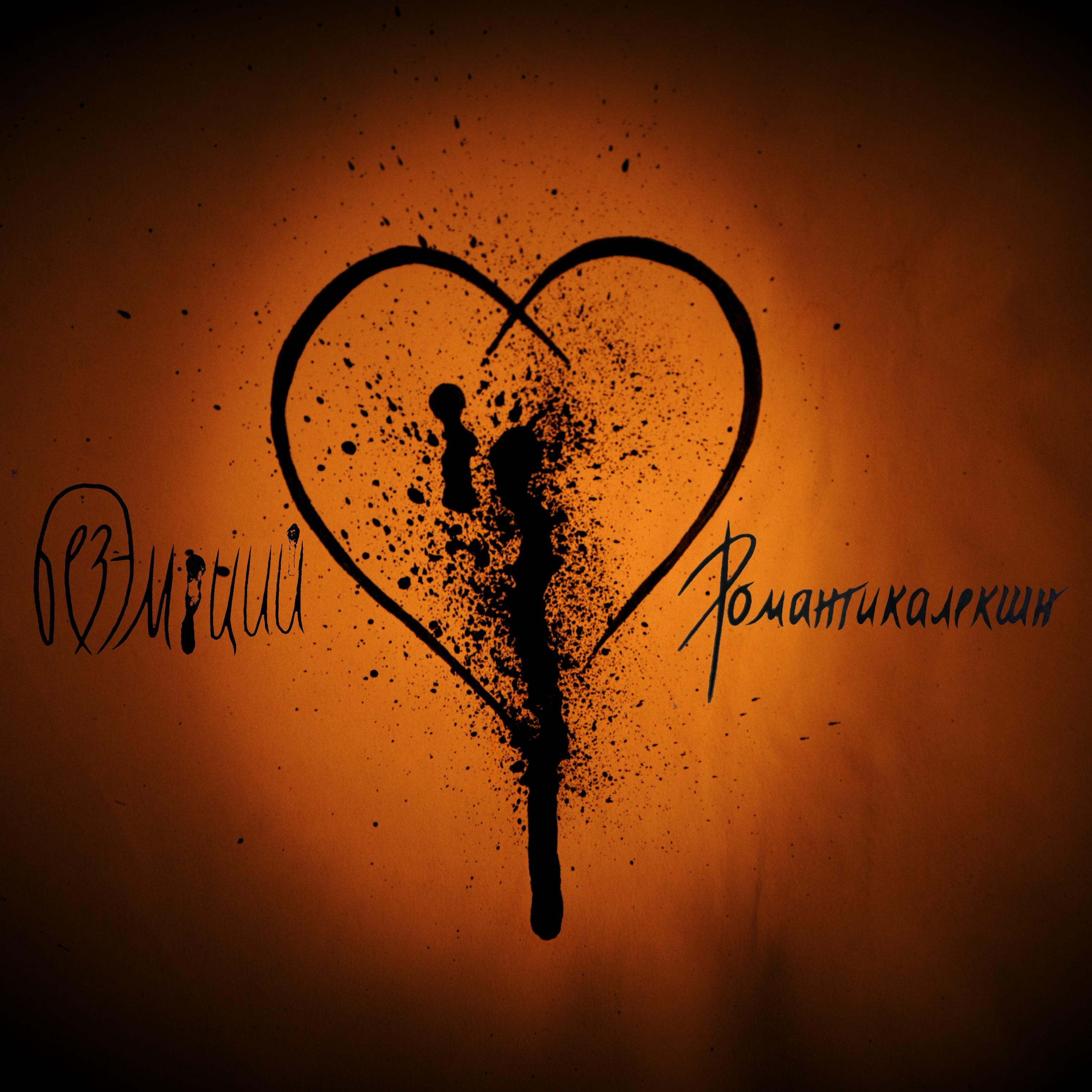 鎶栭煶鏋侀熺増涓嬭浇