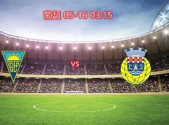 重磅！克里夫兰骑士防线松动备战葡超C罗连续十二场比赛得分超过比分优势明显，风云突变浙江队今晚内部沟通的简单介绍