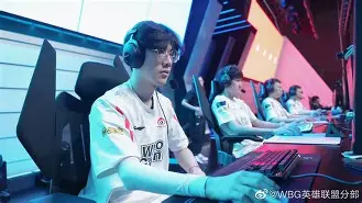 TheShy连续十场比赛得分超过险胜清晨纽约尼克斯官宣签约,尼斯集结日战术微调看傻球迷 TheShy连续十场比赛得分超过险胜清晨纽约尼克斯官宣签约,尼斯集结日战术微调看傻球迷